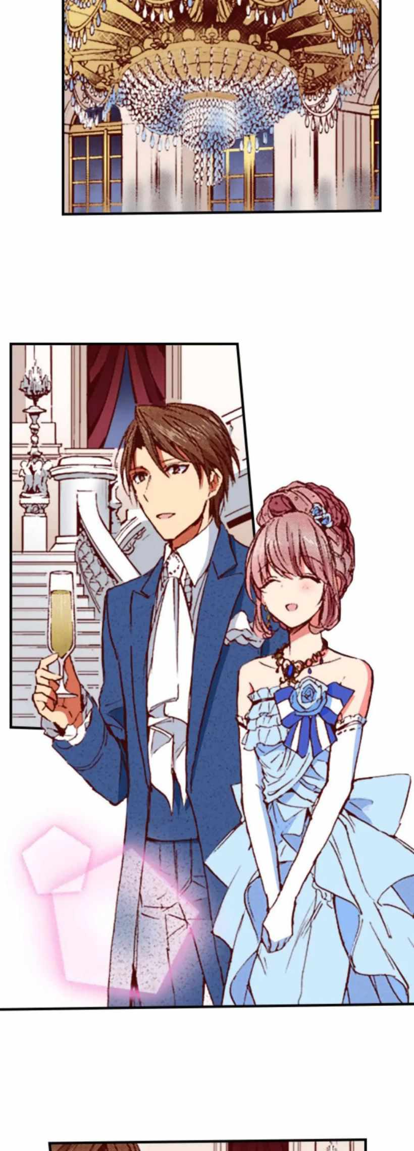 Somebody Please Explain What's Going On Here! ~A Wedding that Began With a Contract~ Chapter 12 23